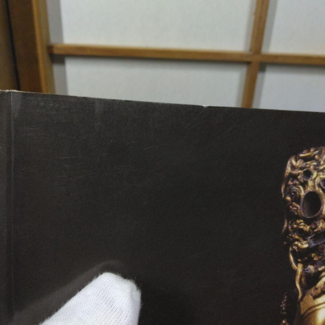 アート・デザイン・音楽 The Golden Age of Sculpture In Sri Lanka