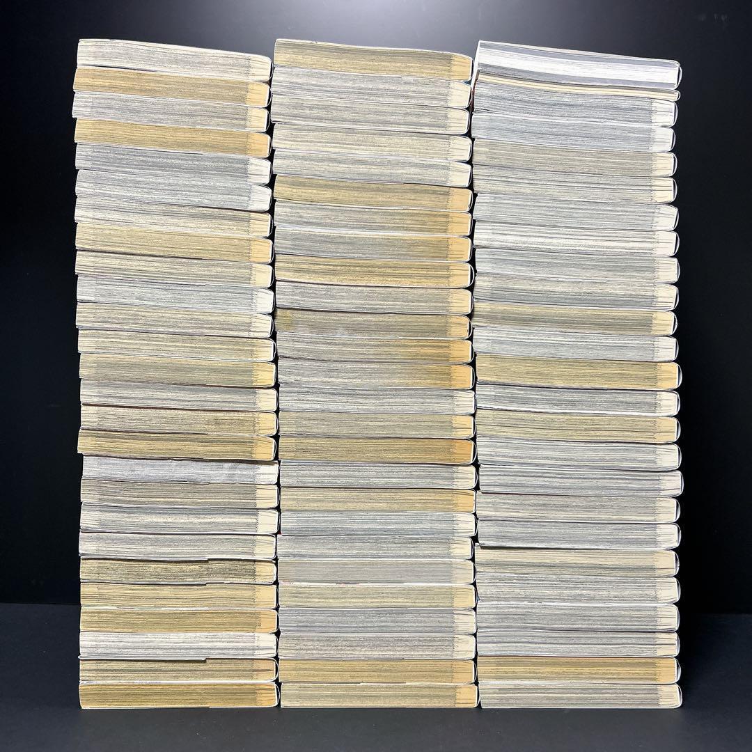 キングダム 全巻セット 最新75巻 おまけ2冊 原泰久