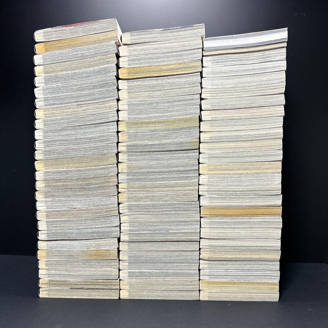 キングダム 全巻セット 最新75巻 おまけ2冊 原泰久