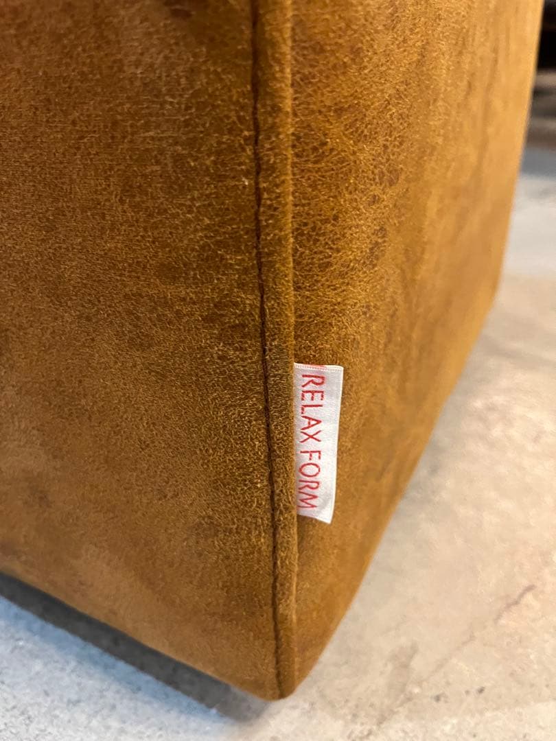 RELAXFORM リラックスフォーム　オットマン　スツール