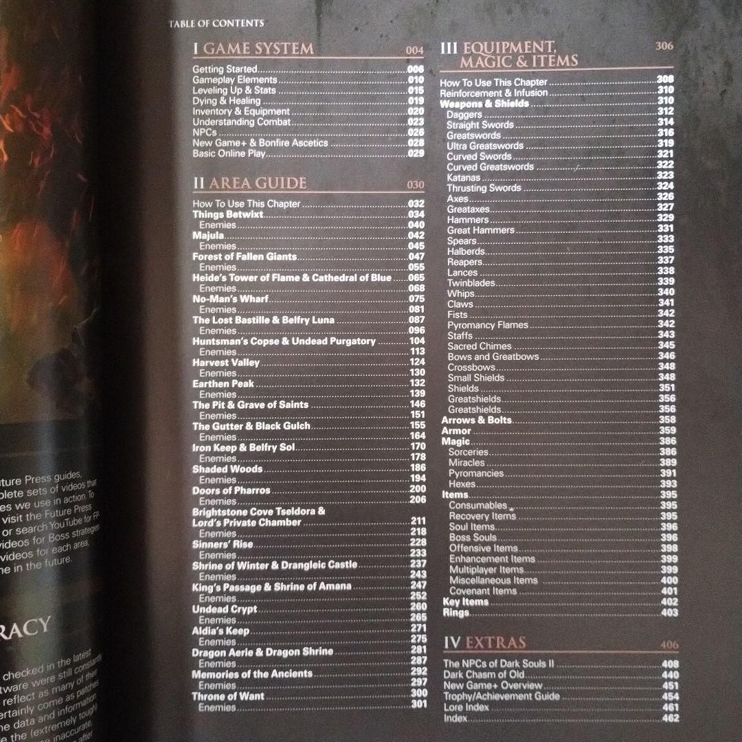 【絶版】DARK SOULS The Official Guide　3冊セット