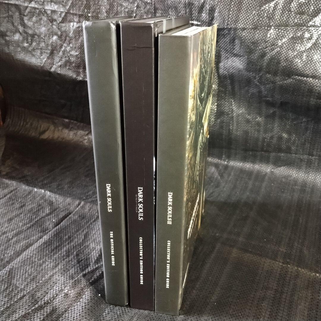 【絶版】DARK SOULS The Official Guide　3冊セット