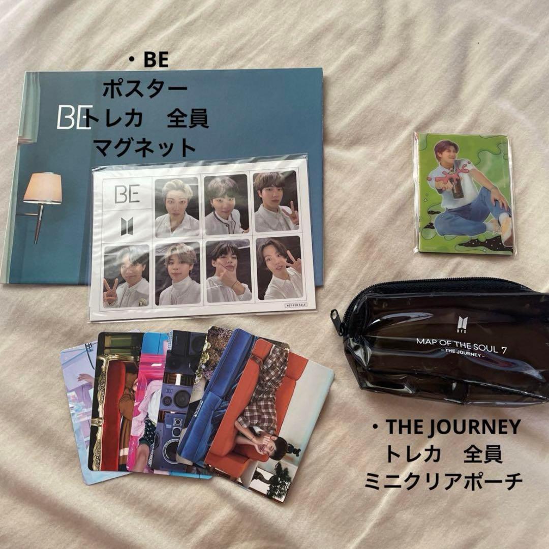 BTS CD DVD アルバム　サマパケ　シーグリ　まとめ売り　バラ売り