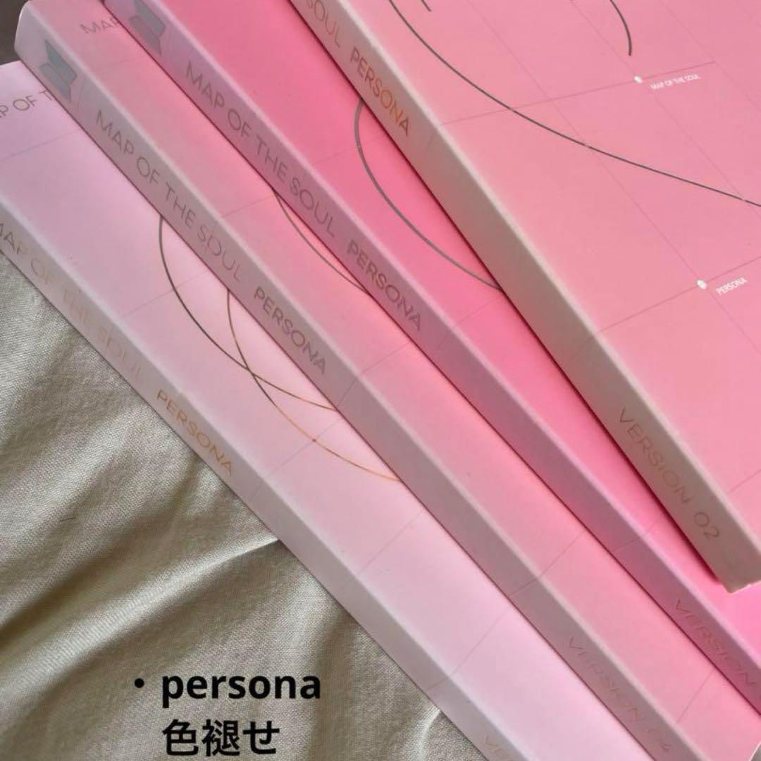 BTS CD DVD アルバム　サマパケ　シーグリ　まとめ売り　バラ売り