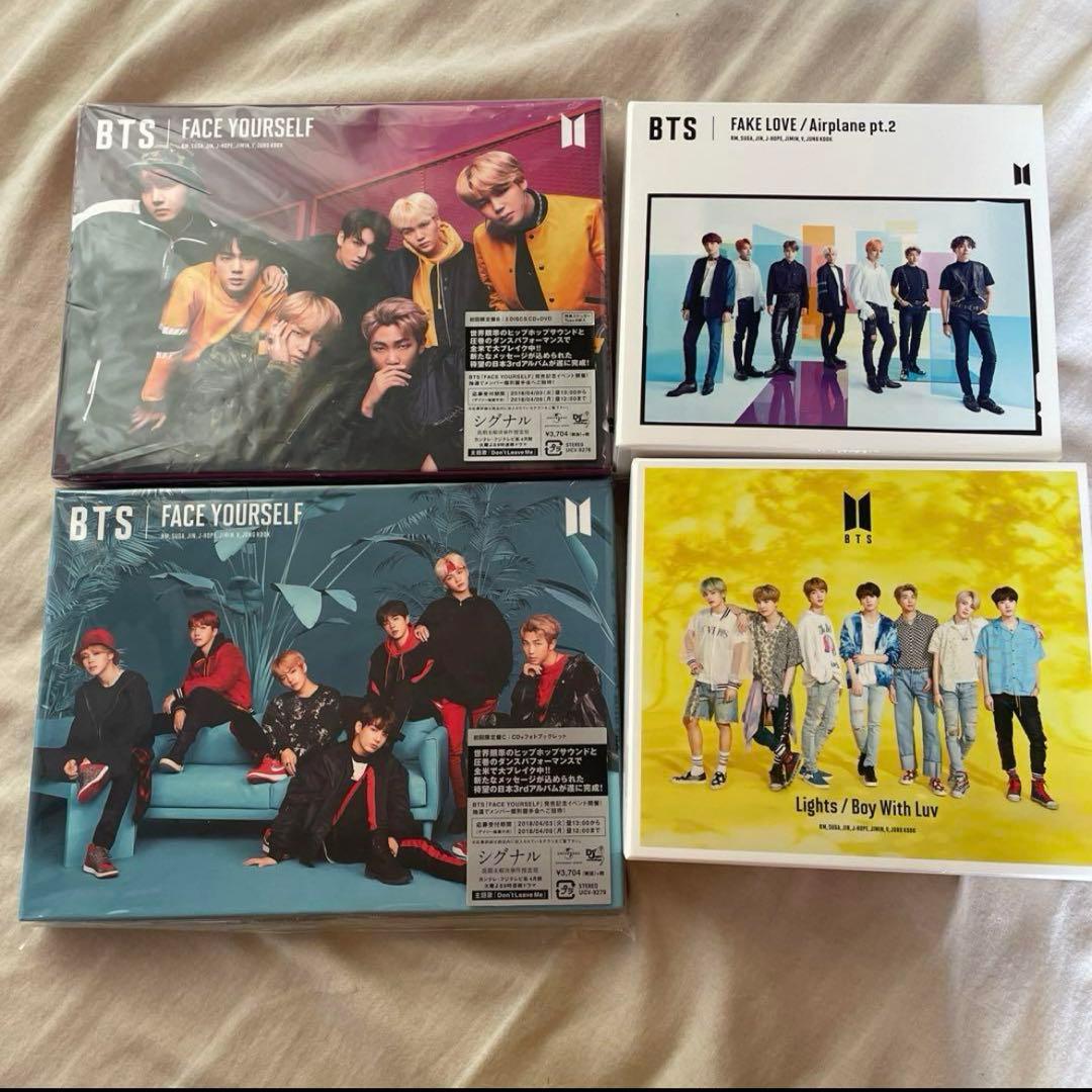 BTS CD DVD アルバム　サマパケ　シーグリ　まとめ売り　バラ売り