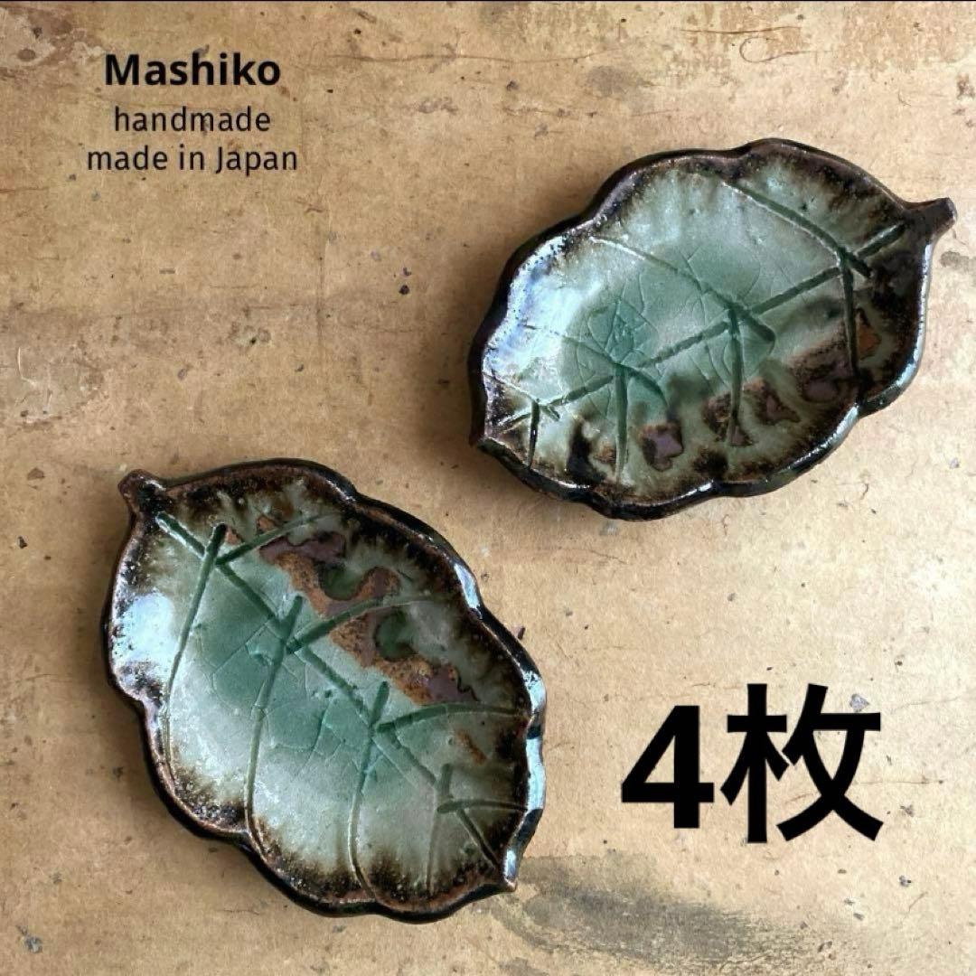 ミッキーページです。