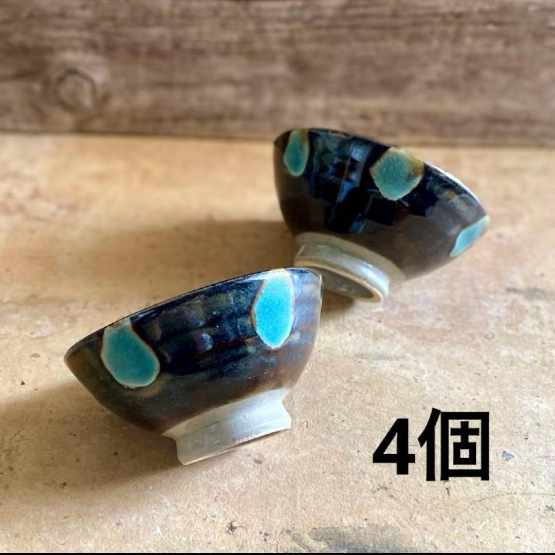 ミッキーページです。