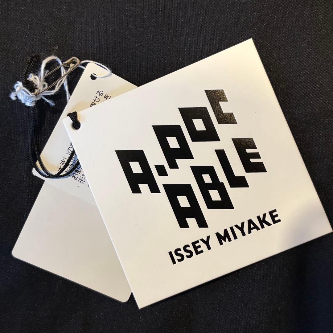 【美品】イッセイミヤケ A-POC TYPE-S クロップドパンツ ブラック