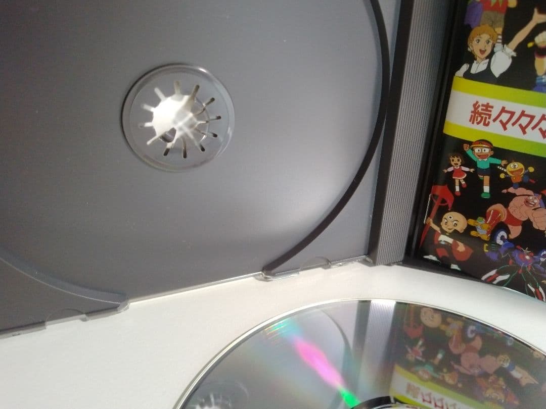 続々々々 テレビ まんが 主題歌のあゆみ 懐かしのB面コレクション