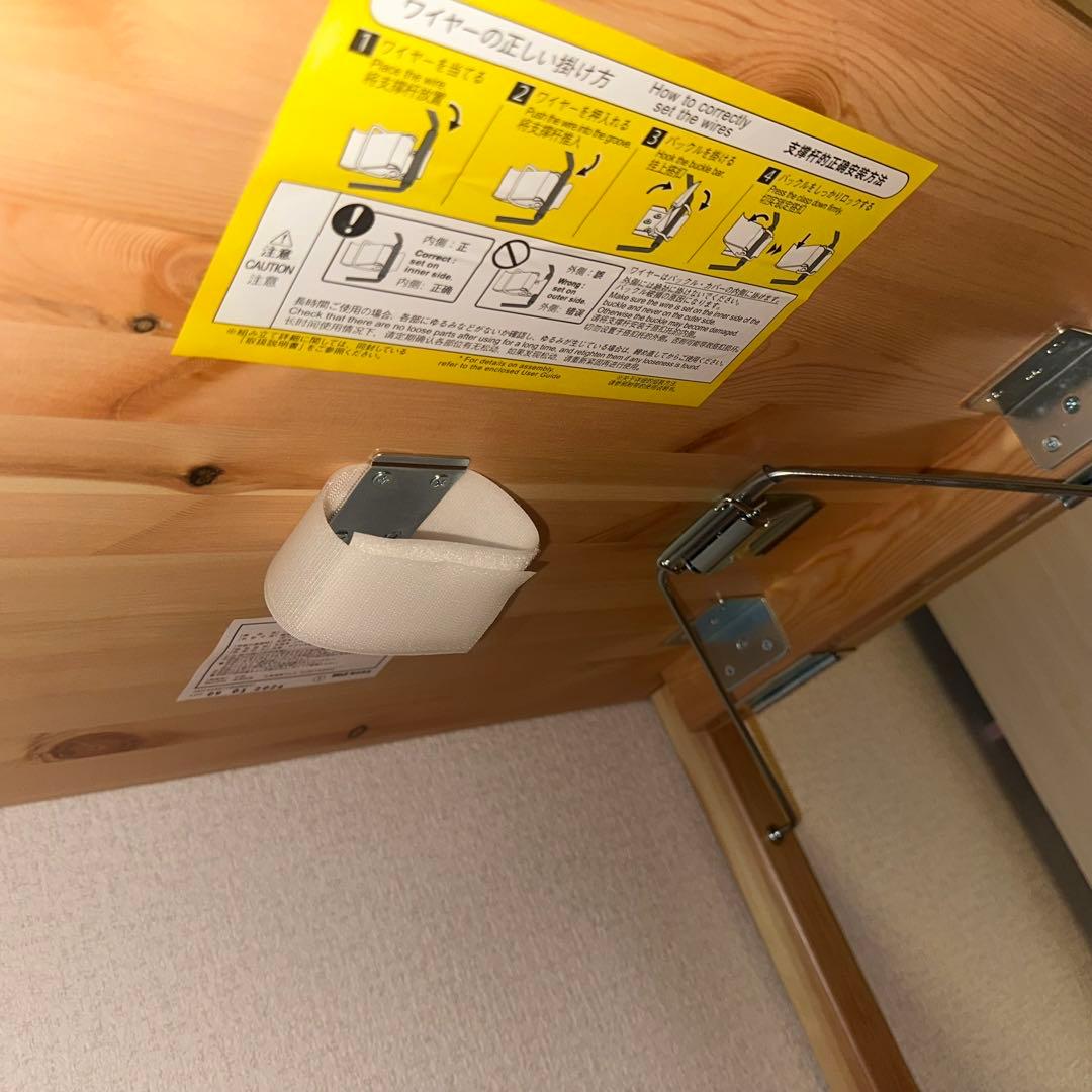 無印良品 折りたたみ テーブル パイン材