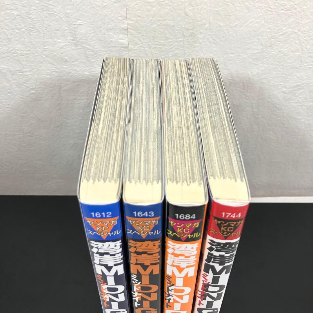 【4冊】 湾岸MIDNIGHT 初版 39 40 41 42 楠みちはる