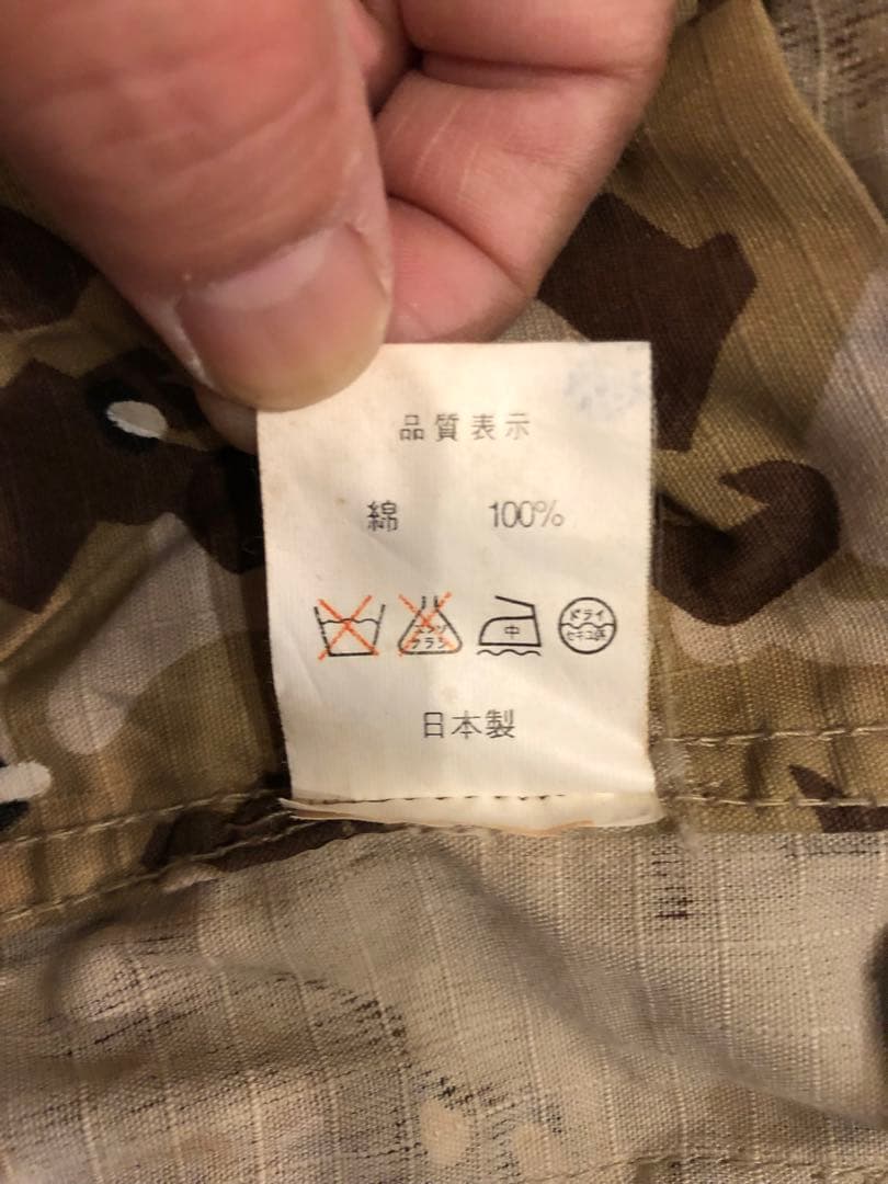 A BATHING APE 迷彩フード付きジャケット