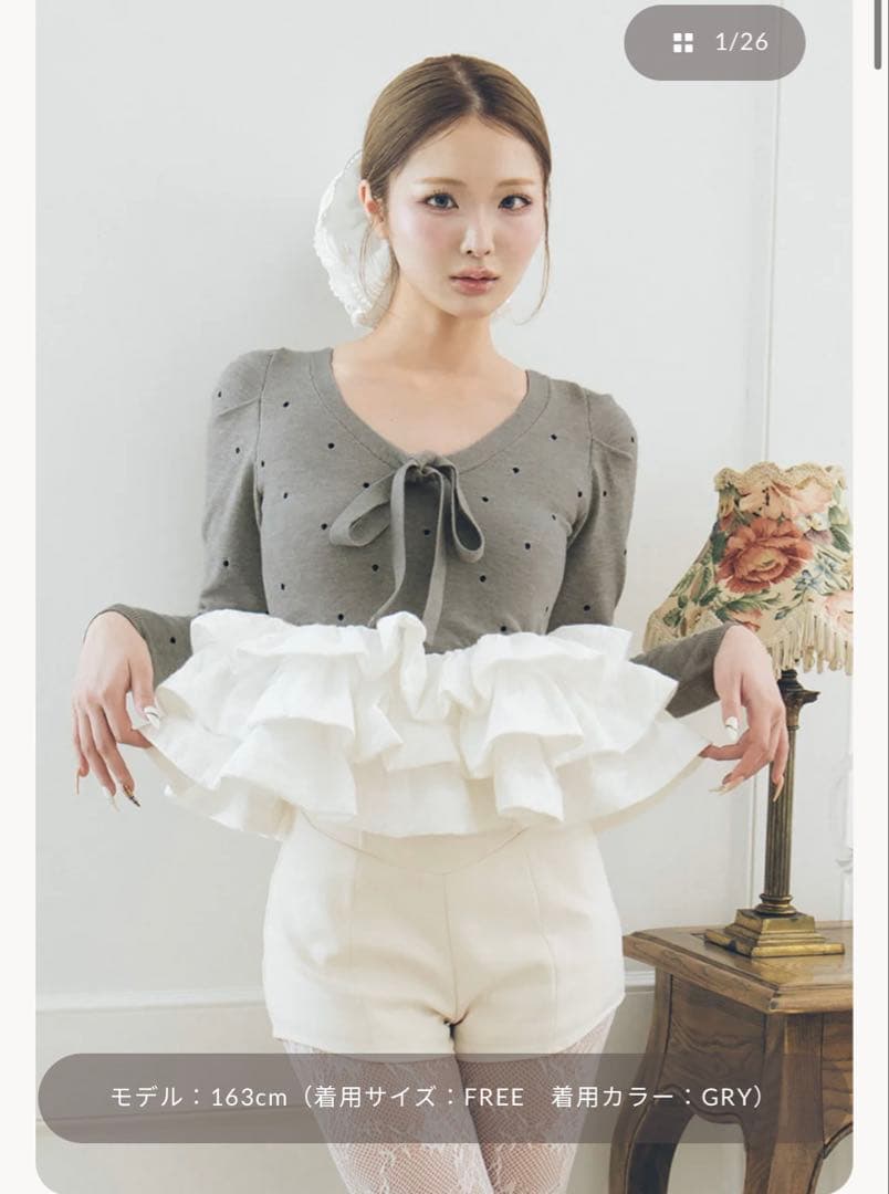 【新品未使用】darich ボリュームフレアニットチュニック　GRY タグ付き