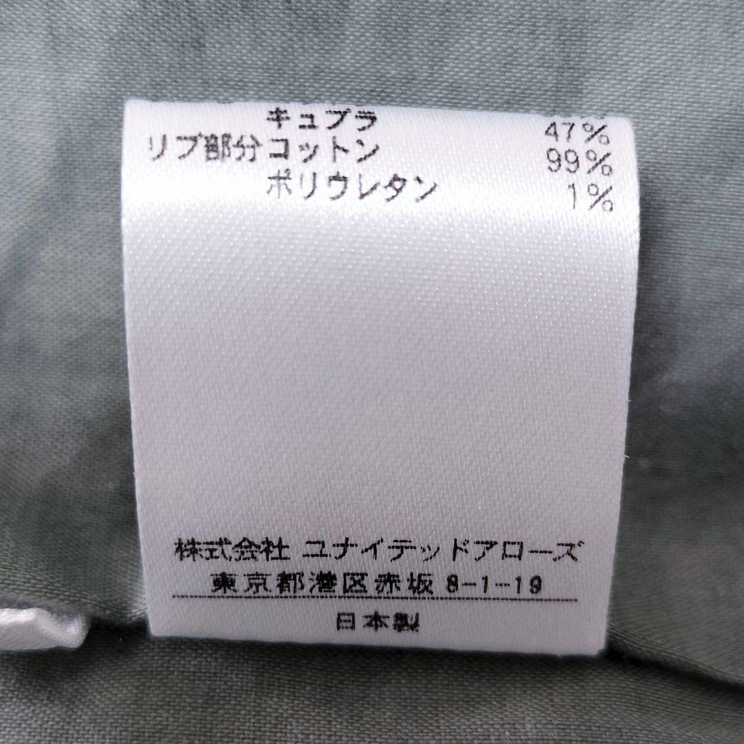 美品 LOEFF コットン ギャバ MA-1 ワンピース カーキ 1