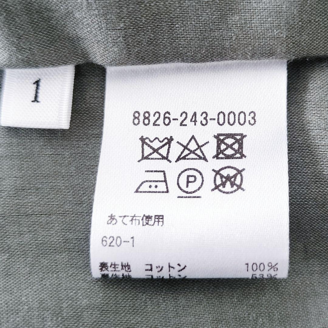 美品 LOEFF コットン ギャバ MA-1 ワンピース カーキ 1