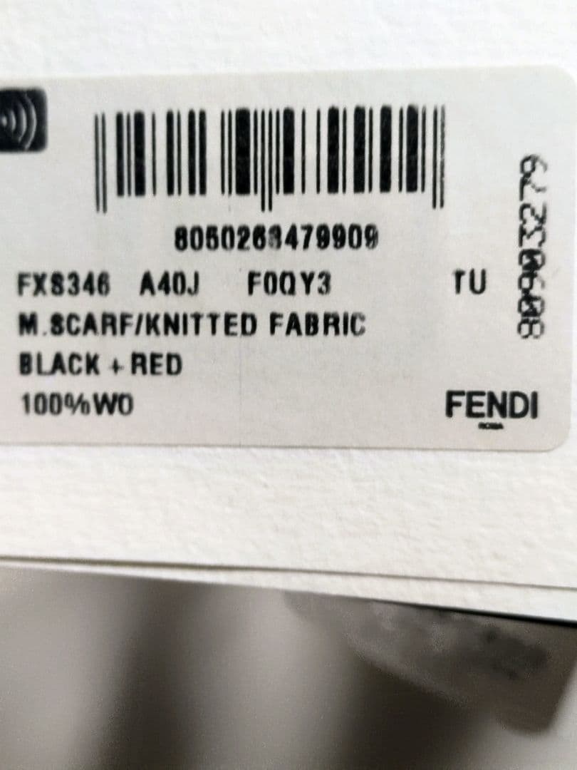 【新品未使用】FENDI フェンディ ズッカ柄 ワイン レッド マフラー ウール