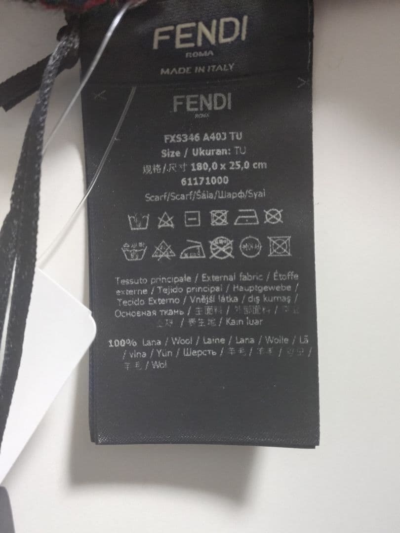 【新品未使用】FENDI フェンディ ズッカ柄 ワイン レッド マフラー ウール