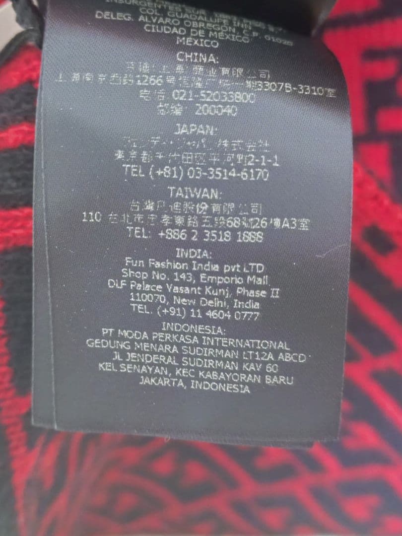 【新品未使用】FENDI フェンディ ズッカ柄 ワイン レッド マフラー ウール