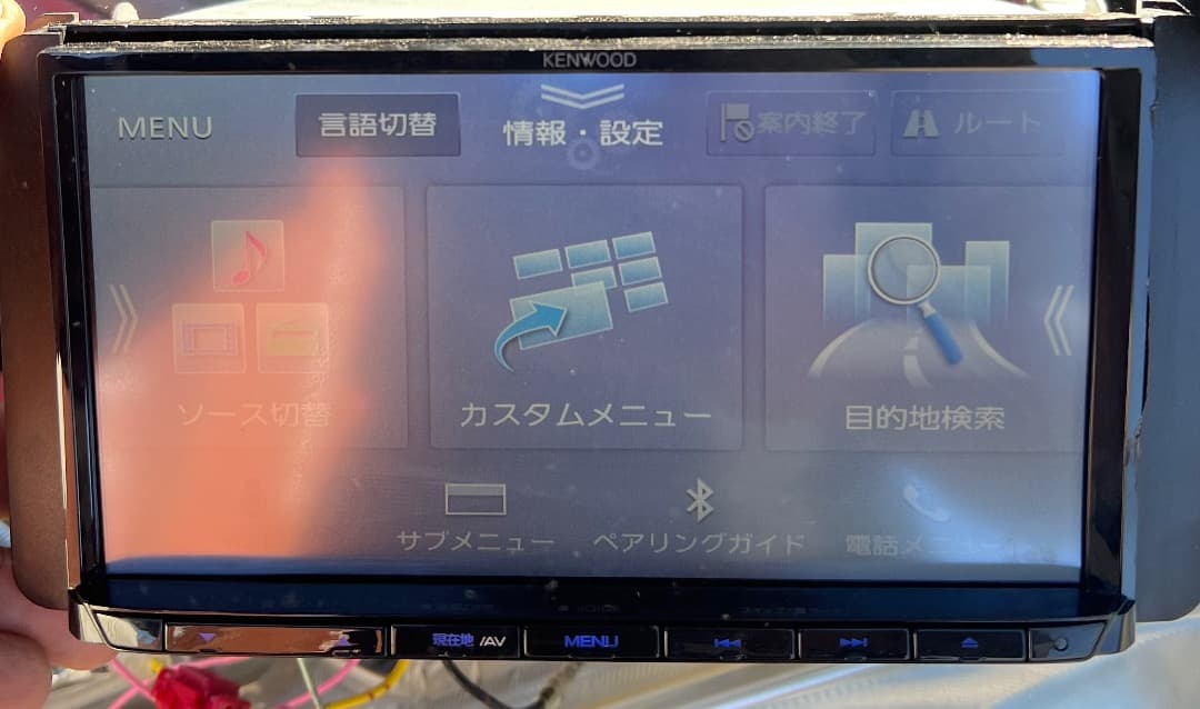 彩速ナビ ケンウッドMDV-D311 7インチ 2024年製 カーナビ