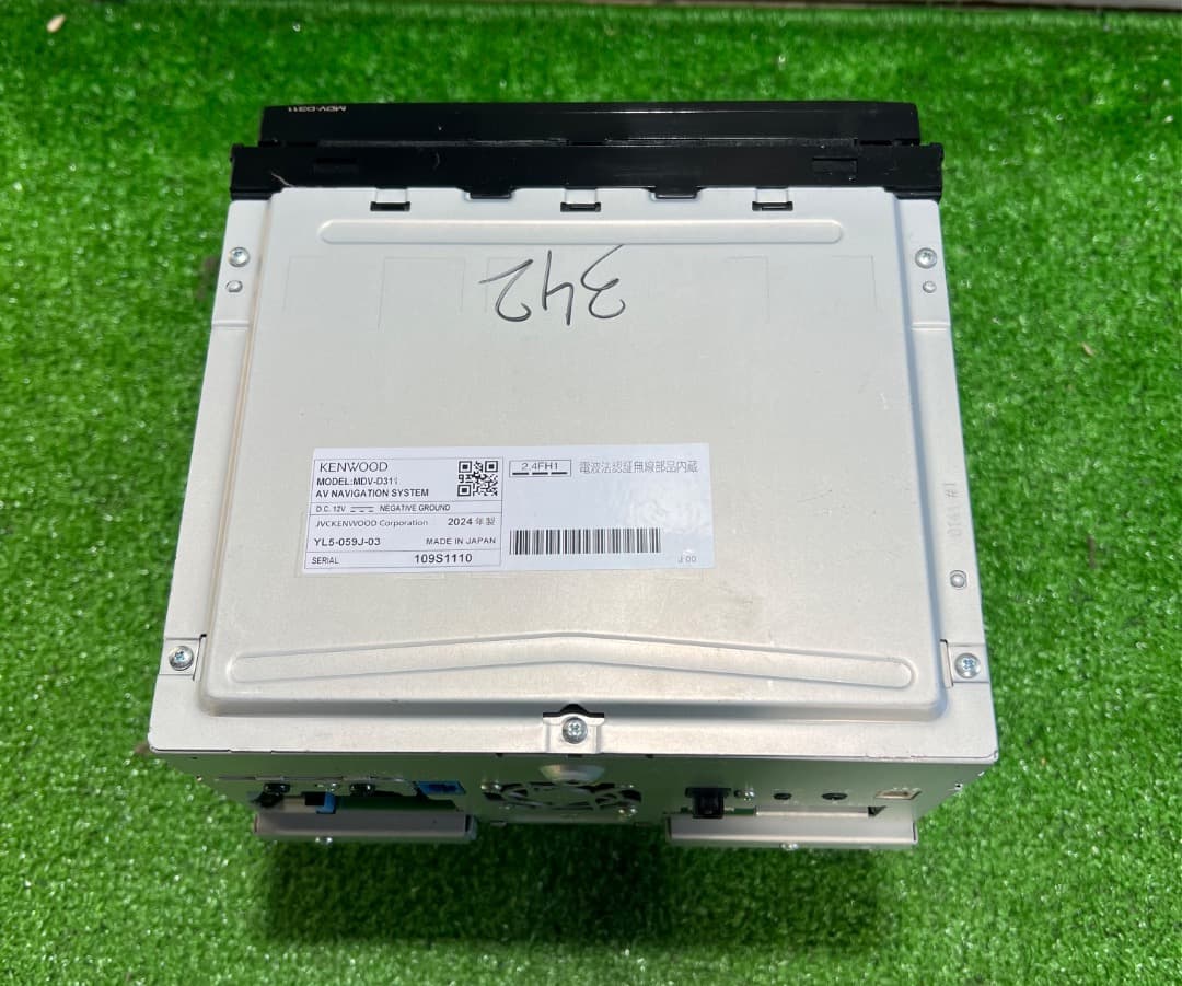 彩速ナビ ケンウッドMDV-D311 7インチ 2024年製 カーナビ