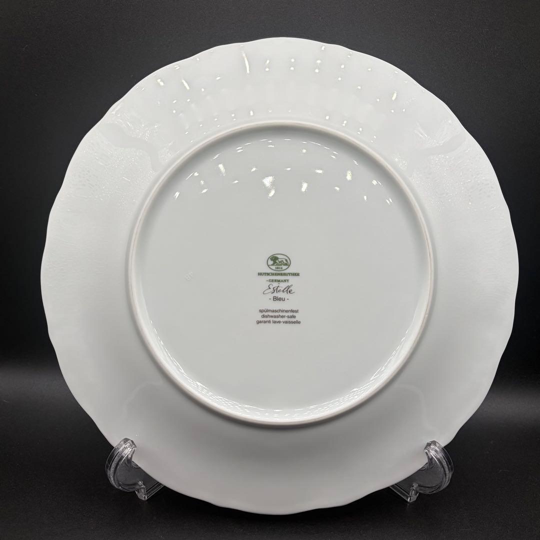 フッチェンロイター エステール・ブルー 26㎝ プレート 3枚セット