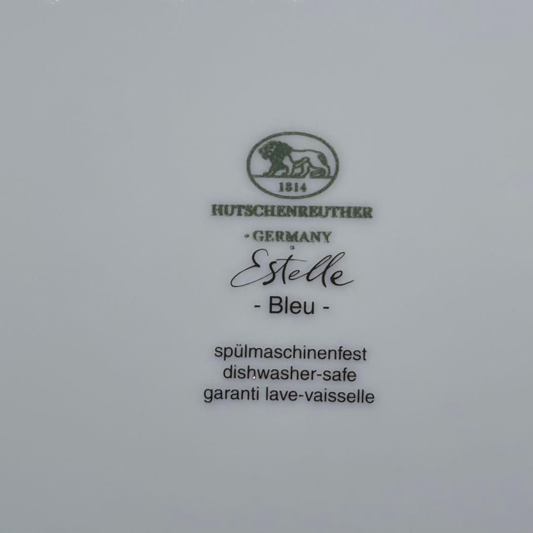 フッチェンロイター エステール・ブルー 26㎝ プレート 3枚セット
