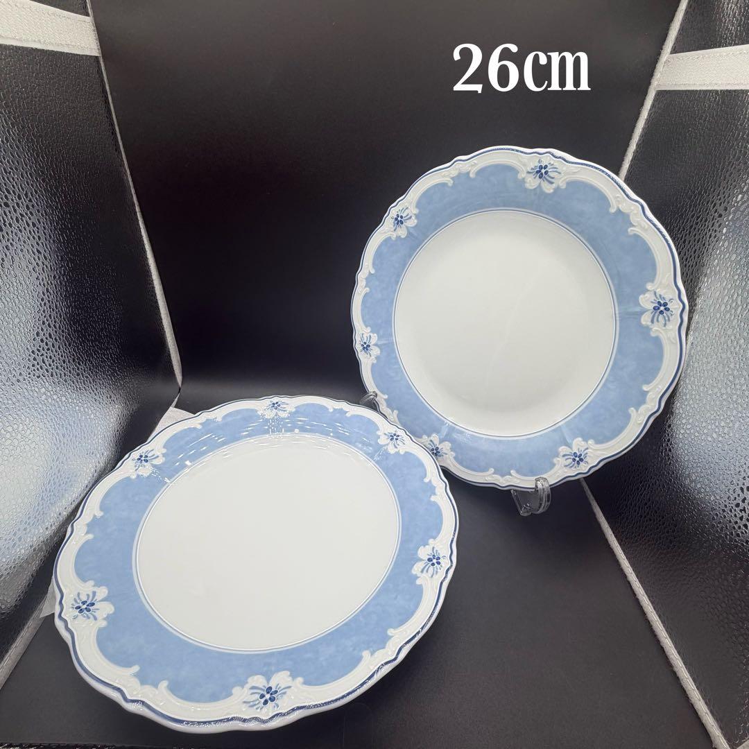 フッチェンロイター エステール・ブルー 26㎝ プレート 3枚セット