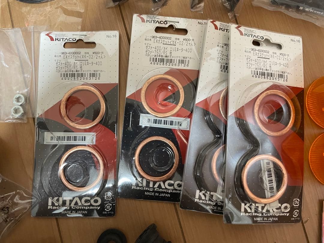 Kawasaki Z400GP パーツカタログ サービスマニュアル パーツセット