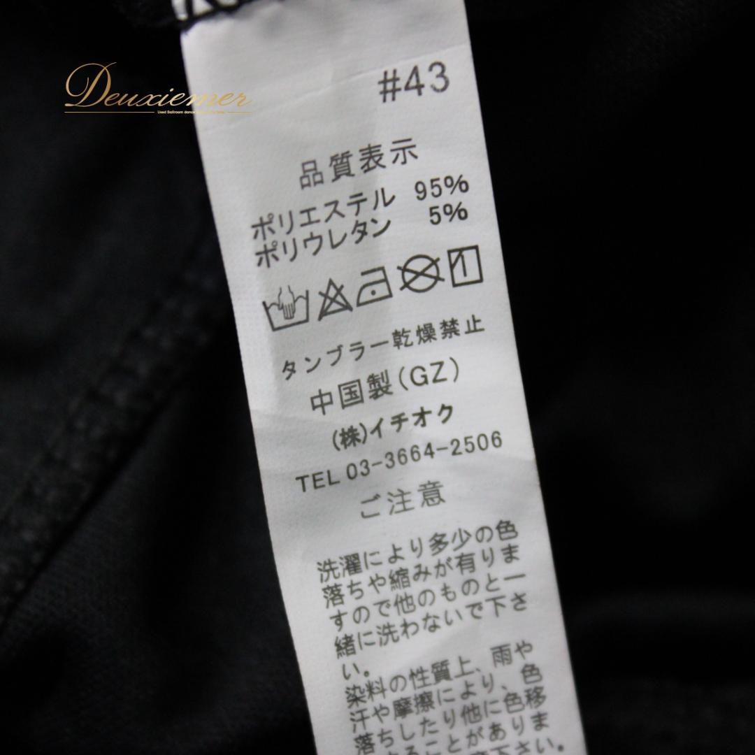 【社交ダンス衣装】ワンピース ドレス パーティー ICHIOKU 黒 黄色 水玉