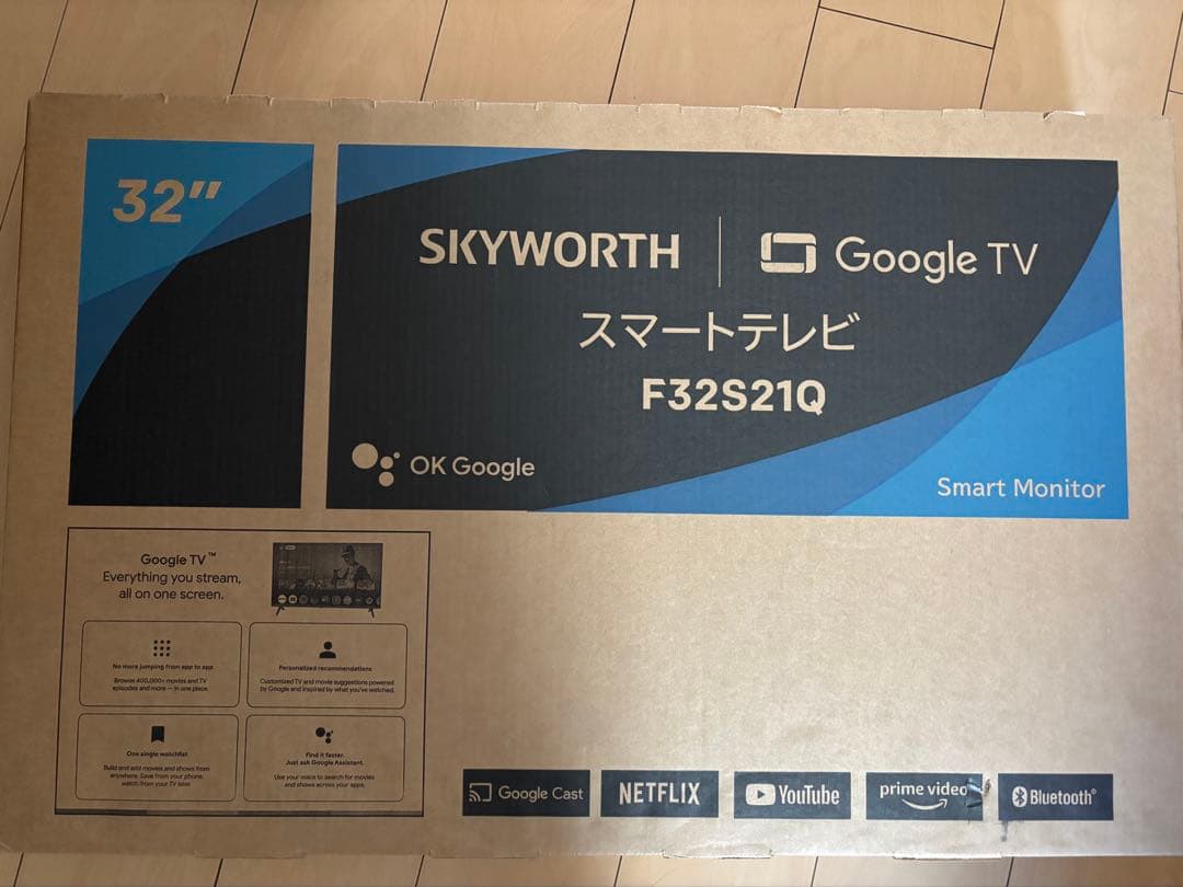 (土日限定価格)新品32型GoogleスマートTVF32S21Q25.2月発売