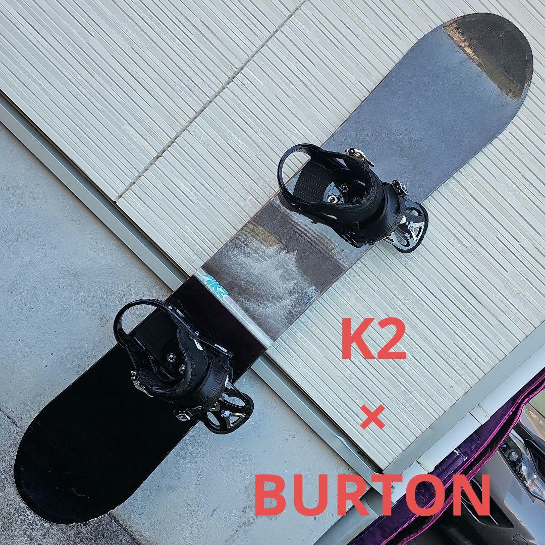 送料込み！K2×BURTON スノーボードセット