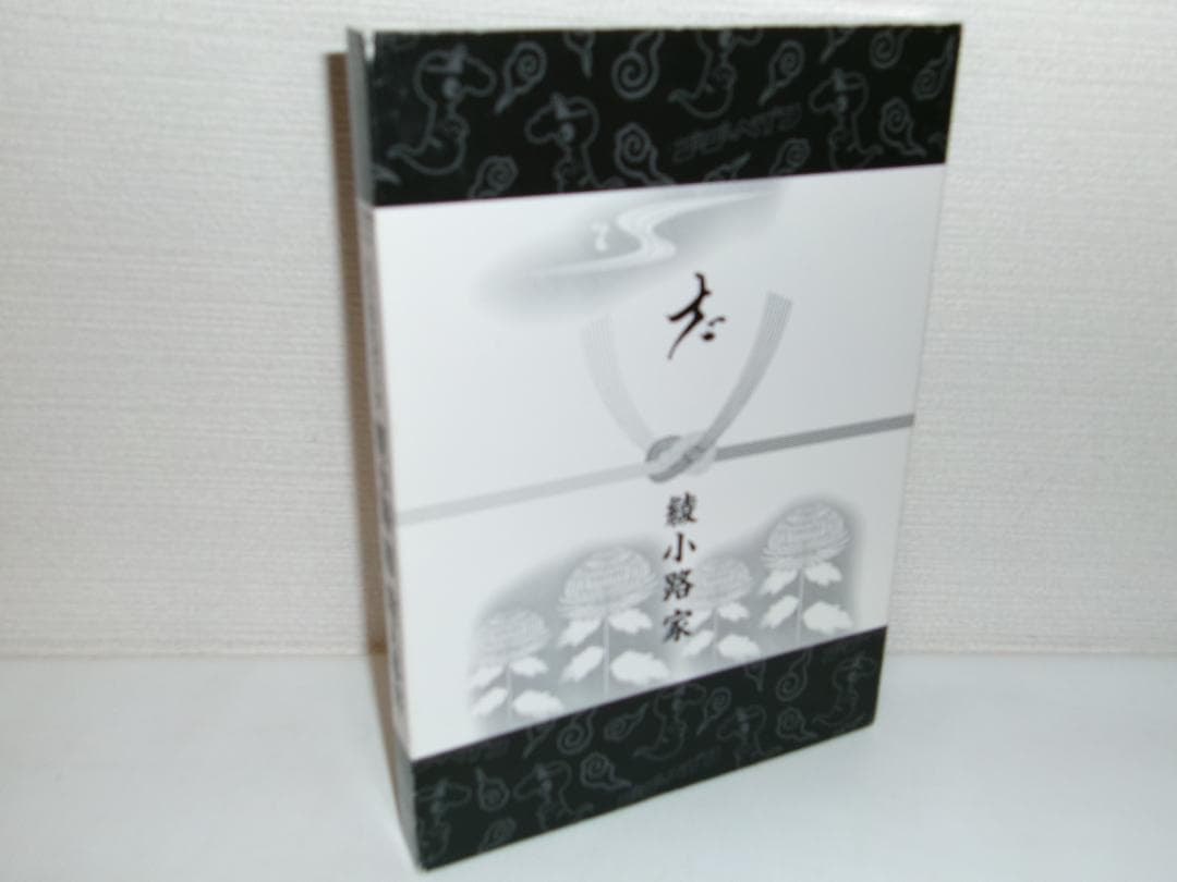 2404-1215 DVD 氣志團大パニック 綾小路翔 殺人事件