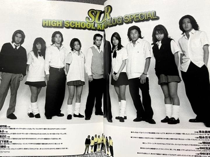 egg×egg スペシャルエディション　ステッカー付き