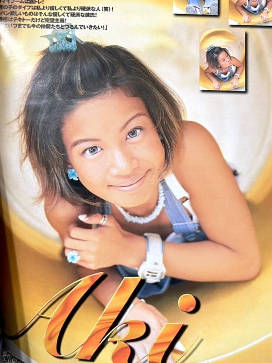 egg×egg スペシャルエディション　ステッカー付き