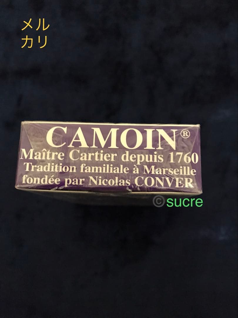 【新版】カモワン - ホドロフスキー　マルセイユタロット