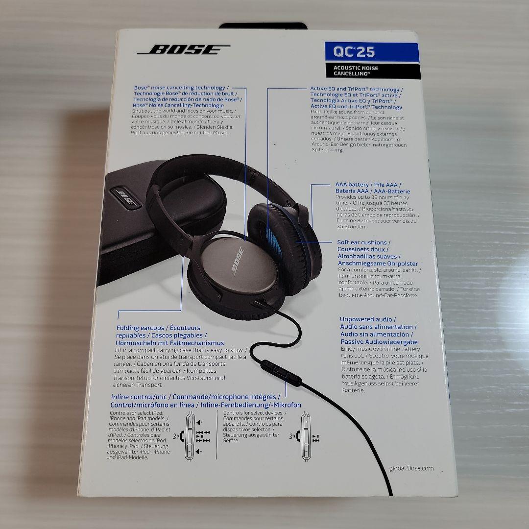 土日限定値下げ❣️早い者勝ち❣️Bose QuietComfort25