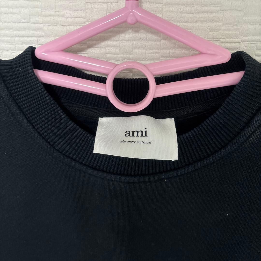 アミパリス　トレーナー　Sサイズ