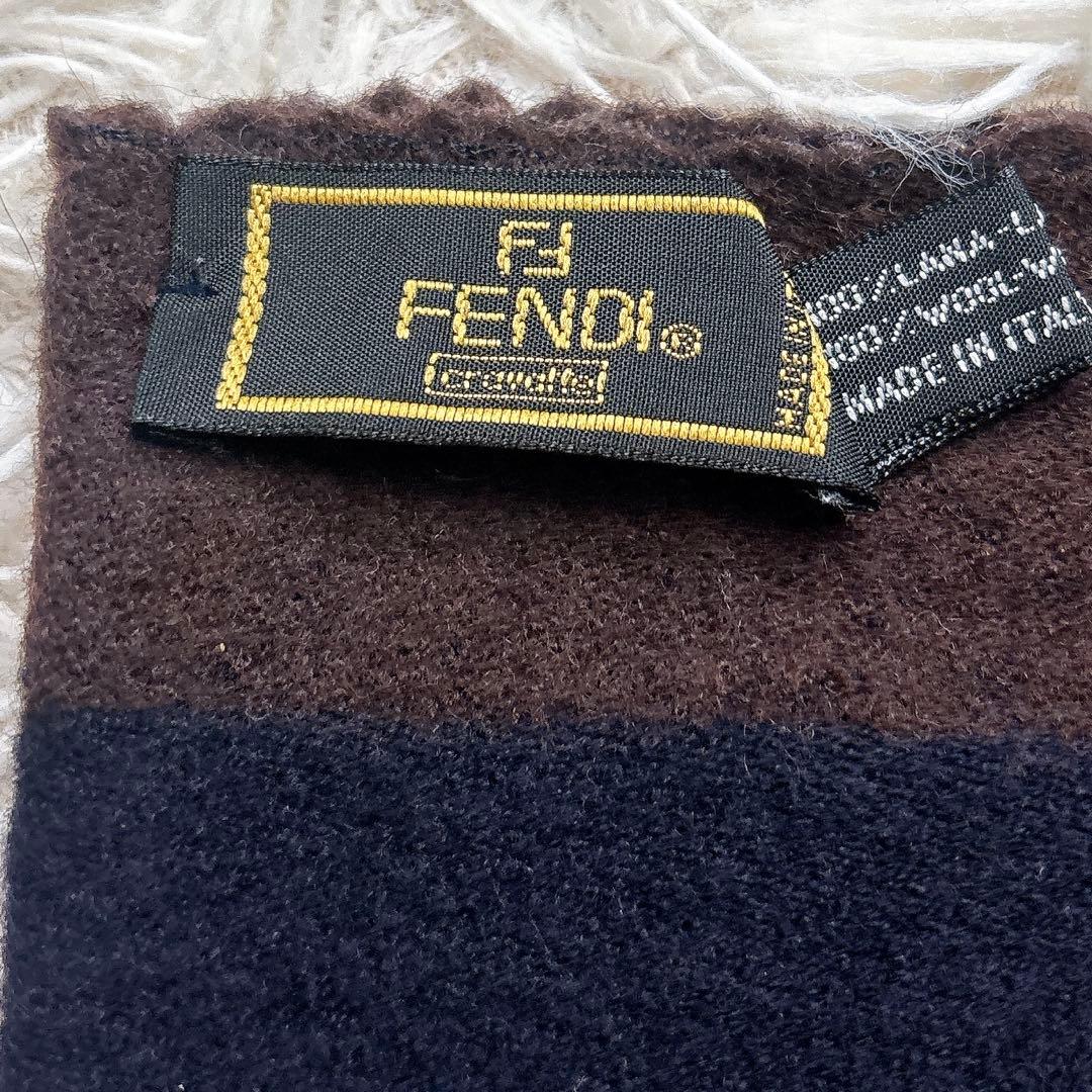極美品✨フェンディ ウールマフラー ズッカ柄ロゴ 市松模様 ストライプ フリンジ