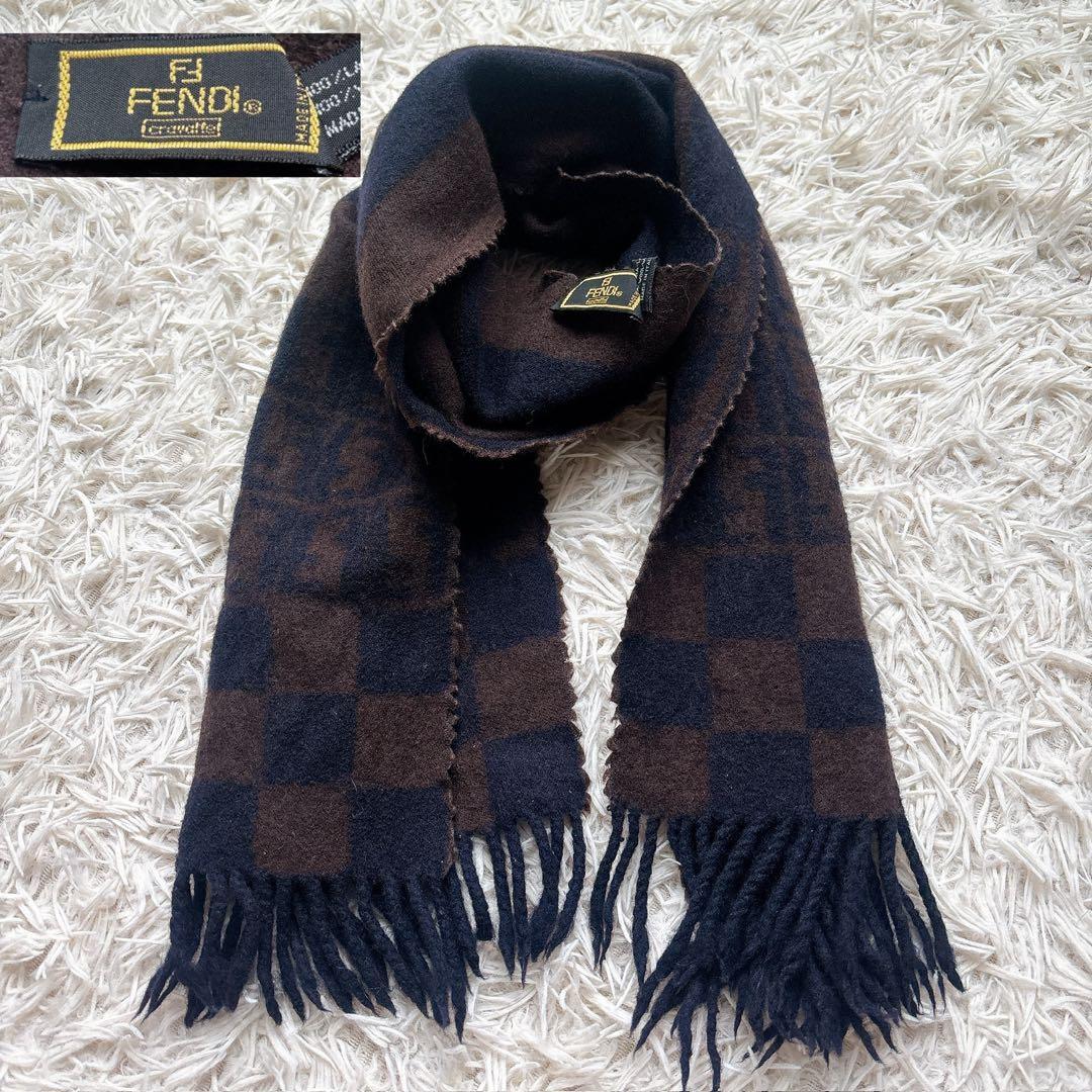 極美品✨フェンディ ウールマフラー ズッカ柄ロゴ 市松模様 ストライプ フリンジ