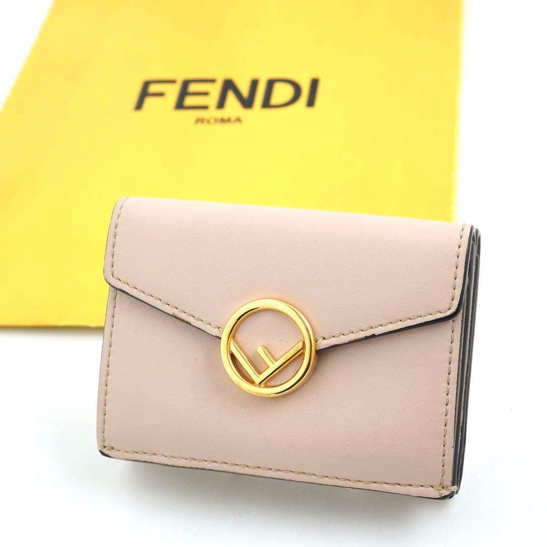 ✨未使用に近い✨　FENDI ミニ財布　エフイズ　Fロゴ　三つ折り　ピンク