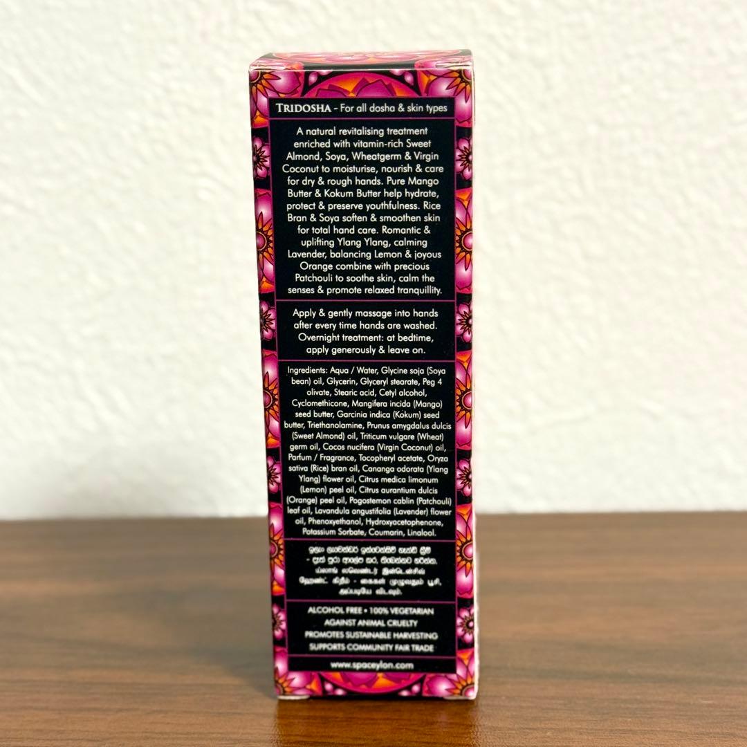 【スパセイロン】おまとめセット