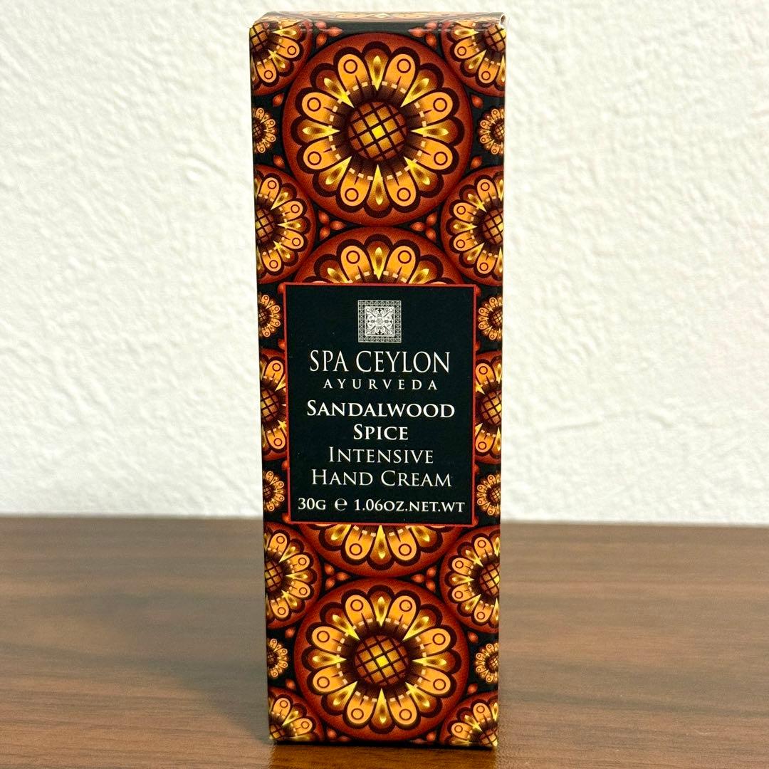 【スパセイロン】おまとめセット