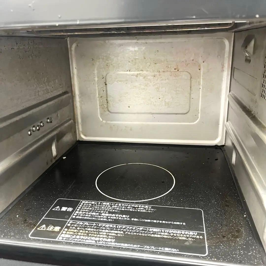 ヘルシーシェフ　HITACHI MRO-JT232 日立水蒸気オーブンレンジ