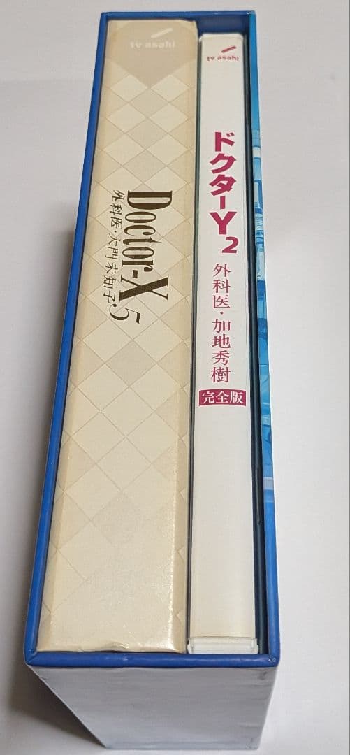 ドクターX ～外科医・大門未知子～5 DVD-BOX 米倉涼子 内田有紀
