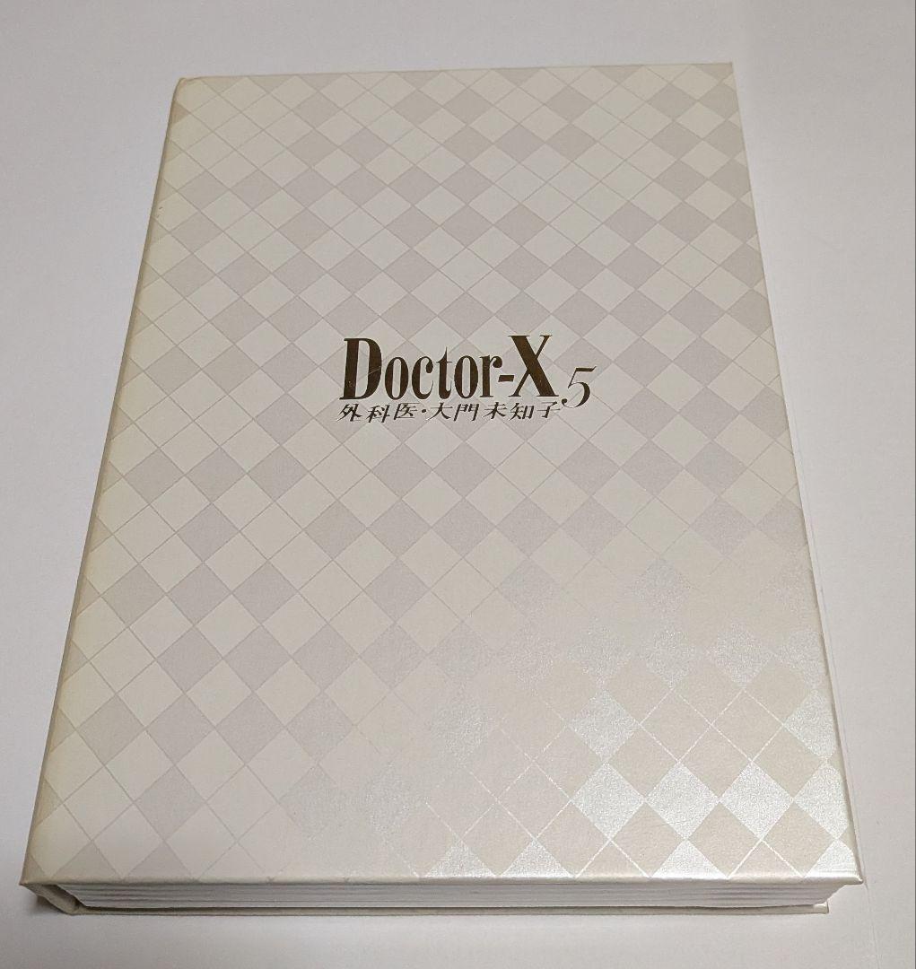 ドクターX ～外科医・大門未知子～5 DVD-BOX 米倉涼子 内田有紀