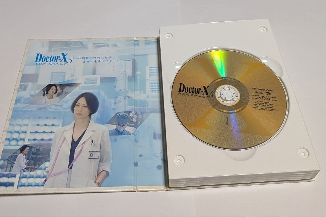 ドクターX ～外科医・大門未知子～5 DVD-BOX 米倉涼子 内田有紀