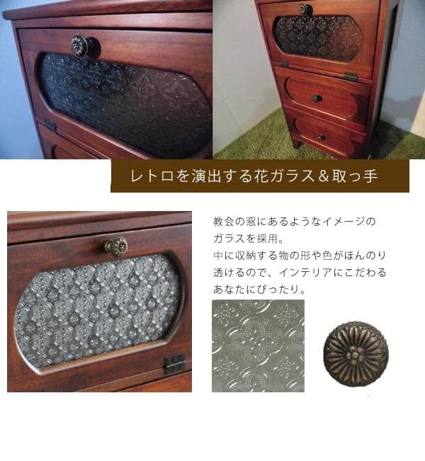 アウトレット全国一律送料無料【桐】★レトロモダン天然木チェスト3段【ブラウン】