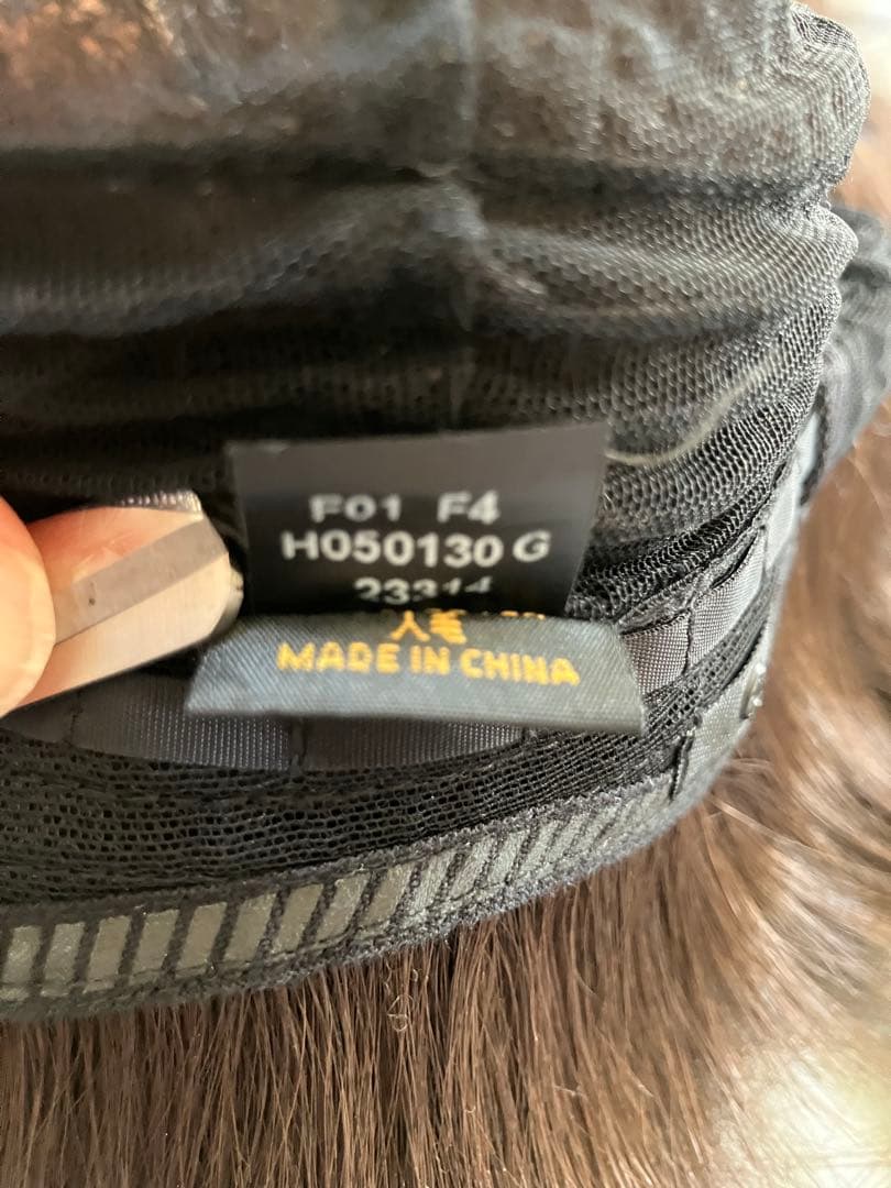 医療用ウィッグ　未使用ショートボブ