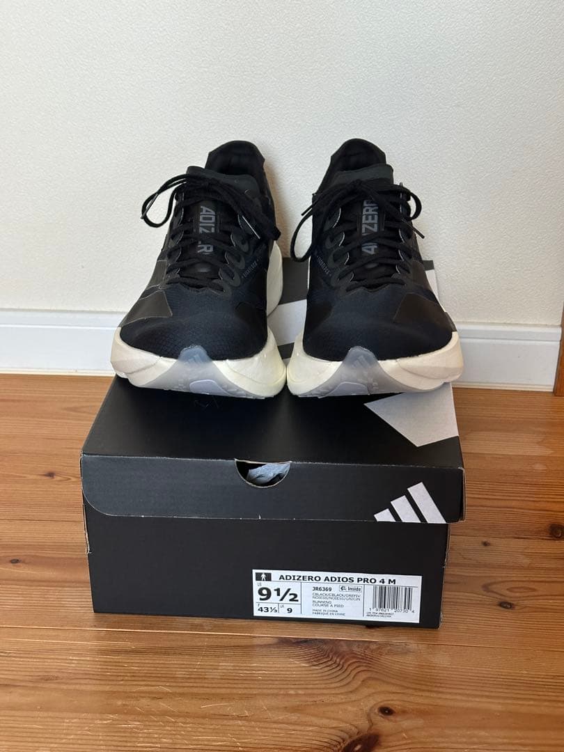 Adidas AdiosPro4 27.5cm 新品未使用
