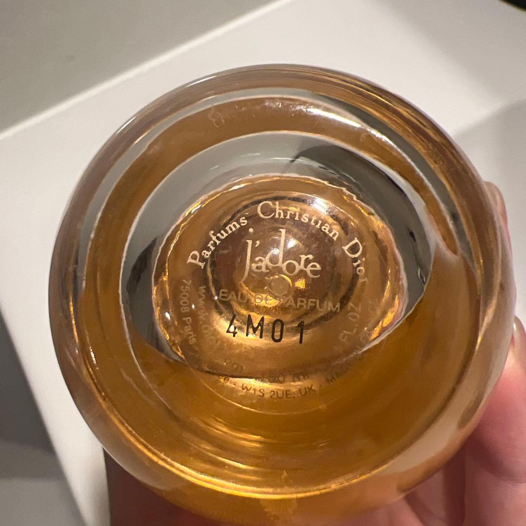 香水(女性用) Christian Dior J'adore Eau de Parfum